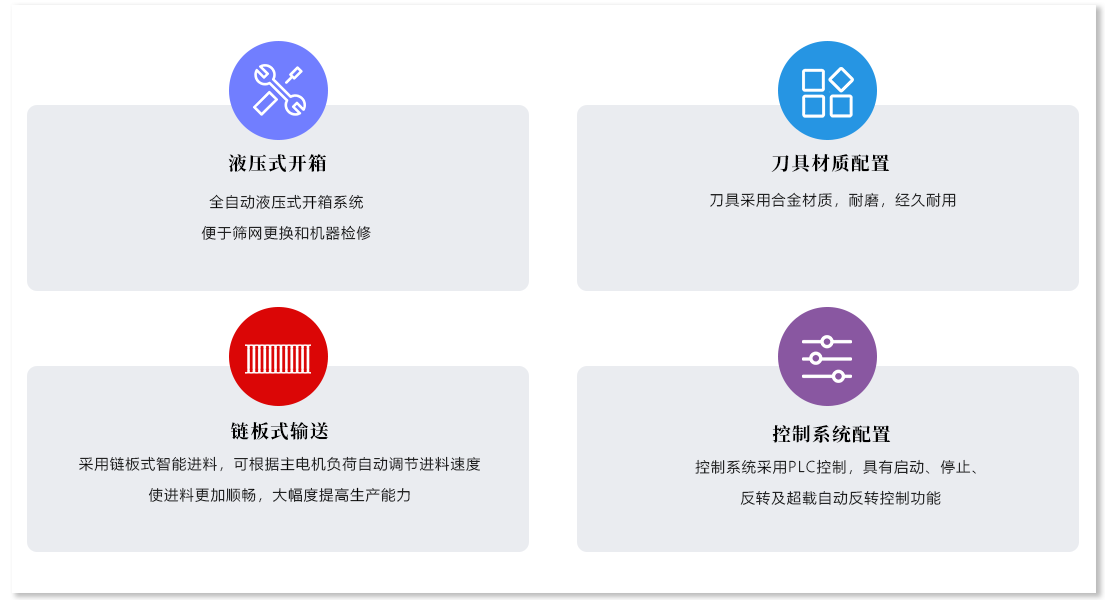 AK平台（中国）ios/安卓版/手机app下载优势